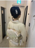 和装