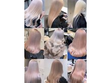 ソア バイ リコヘアー ウルマ(SOAR by lico hair uruma)