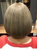 徳森指名クーポン　髪質改善プレミアムヘアカラー×プレミアムトリートメント