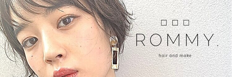 ソイルバイロミー(soil by ROMMY)のサロンヘッダー