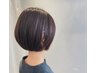 質感カット＋最旬カラー  