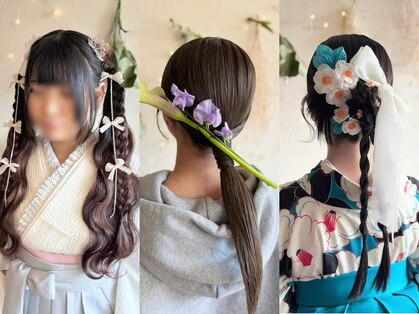 エース(ASCE)の写真