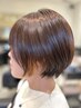 【遠藤指名限定】ショートスタイルお任せコース￥15000+指名料金500円