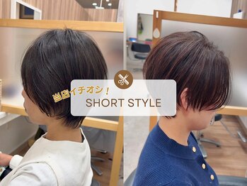 HAIR&BEAUTY QUATRO  宇都宮本店　