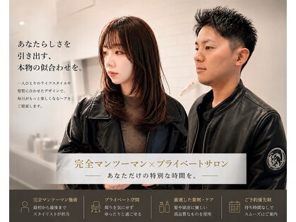 ヘア デザイン クリアー(Hair Design CLEAR)の写真