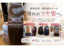 ジャーニー ワーク Journey work