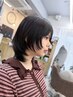 【新規限定】カット＋バブルシャンプー　4300円