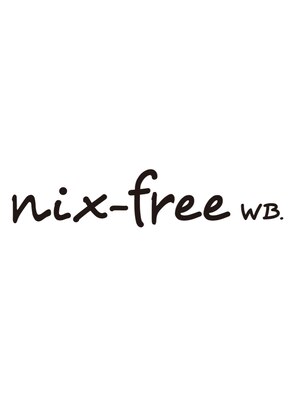ニクス フリー ウエストバーン(nix free WB)