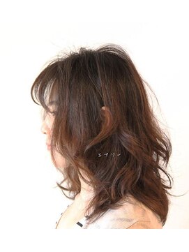 ヴィレシェーレ(WilleSchere) エアリーウェーブ