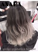 【 AXARA 海老名 】グレージュ・ハイライトグラデーション