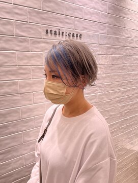 ステア ケース(stair case) デザインカラー+カット