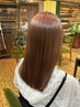 人気No1  肌に優しいアヴェダカラー＋カット＋トリートメント￥11880