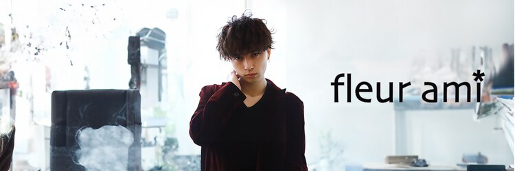 リブ(Riv.)のサロンヘッダー