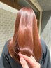 【人気No２/髪の保湿◎】カット＋カラー＋時短髪質改善リケラトリートメント