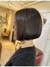 前髪カット＋カラー＋超音波導入4stepコアミートリートメント(白髪染め対応)