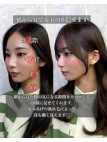 アマトウキョウ アユンチェ(AMA TOKYO×AYUNCHE) 韓国ヘア 2wayバング レイヤーカット くびれヘア 顔周り