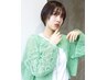 【2ヶ月保証トリートメント】カット＋トリートメント＋ホームケア ￥9900