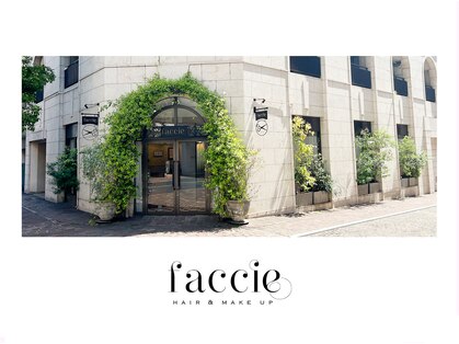 ファシー(faccie)の写真