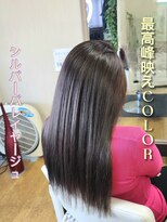 シャルシェ(Chercher)&nbsp;エアタッチシルバーバレイヤージュ