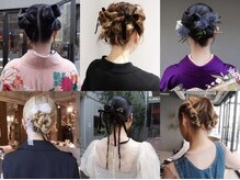 ユルクメゾンシティ 名古屋(JURK MAISON CITY)