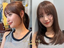 リンネテラス(Lin'ne terrace)の雰囲気（ワンカールでキマる、扱いやすい顔周りカット・レイヤーカット♪）
