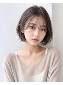 レイヤーボブ