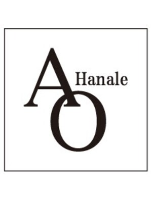 ヘアーメイクアオ ハナレ(Hair make AO Hanale)