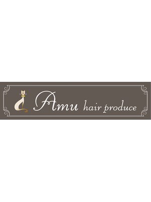 アム ヘアー プロデュース(Amu hair produce)