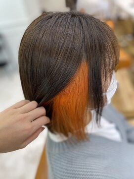 アプリバイリアン 浦和2号店(appri by Rien) ビタミンカラー/くびれヘア/ボブ/メルティカラー