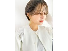 チル(CHILL)