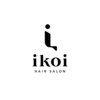 イコイ 藤沢(ikoi)のお店ロゴ