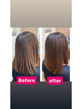 すぺーす ぷれぜんつ 香草カラー　エクストラリペアトリートメント