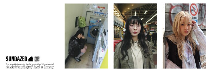 サンデイズド(SUNDAZED)のサロンヘッダー