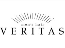ヴェリタス(VERITAS)