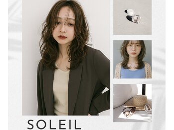 Soleil　【ソレイユ】