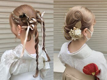 ブリエ(briller)の写真/【三宮徒歩2分★】卒業式後へアチェンジ付クーポン有(当日ヘアチェンジ+¥1200)安くて可愛いヘアセット♪