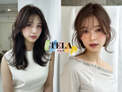 TELA HAIR 石岡店【テーラヘアー】【4月15日NEW OPEN（予定）】 の写真