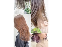 ビューティズム エルム(Beautism Elm)