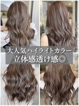 ムード マグ レーベル 南松本(MOOD Mag Label) 大人可愛いブリーチなしミルクティーベージュハイライトピンク