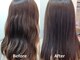 アカーム(hair salon acalm)の写真/【扱いやすさ◎】髪のお悩みに合わせた施術をご提案！髪の芯から改善し、扱いやすい美シルエットへと導く♪