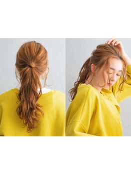 低刺激・低ダメージのカラー剤もご用意。ダメージレベルに合ったものを提案[ケアプリーチ/インナーカラー]