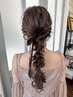 ★再来店の方限定★ ヘアセット