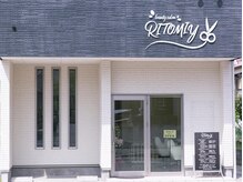 リトミー(RITOMIY)