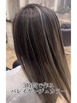 リッシュ 都賀店(Lish) 根元が伸びてきても分かりづらい【バレイヤージュカラー】