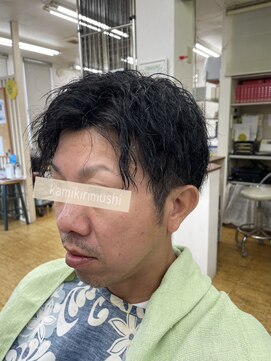 カットクラブ 髪切虫(CUT CLUB 髪切虫) ツイストスパイラルパーマ