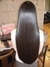 【低ダメージ縮毛矯正】グロスストレート+レルミスTR+カット+カラー￥25,300→
