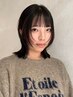 【学割U24】【新規】学生限定カット＋カラー　￥9900→￥7700