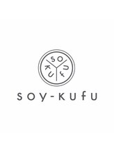 ソイクフ(SOY KUFU) ソイクフ 【東伏見】