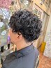 【荻原指名メンズ限定クーポン】カット＋パーマ＋クイックトリートメント