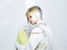 リュニック(Ryunic)